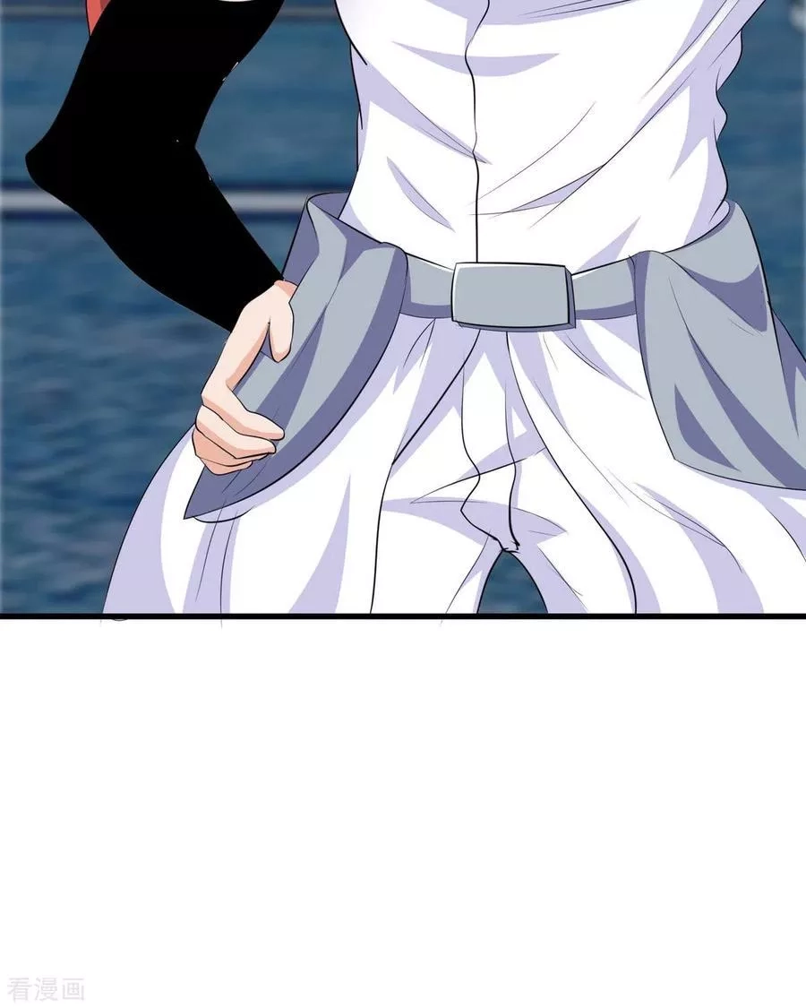开局送妹：我有百万游戏娘,第49话 特殊的副本,第30张